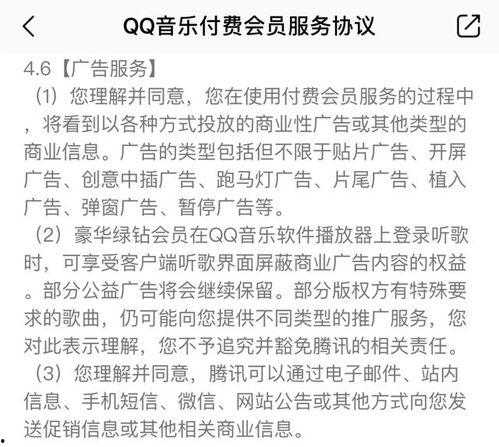 娱乐吃瓜酱歌曲大全歌词