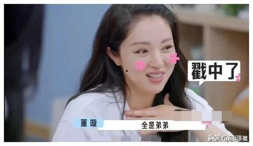 娱乐圈吃瓜 大爆料,重磅爆料，吃瓜群众狂欢时刻！